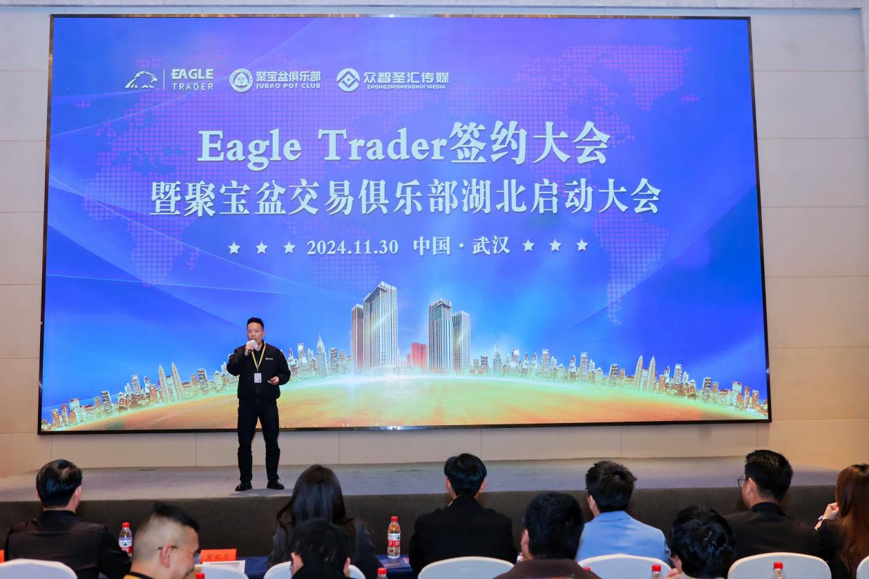 现货白银的开户流程